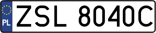 ZSL8040C