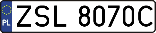 ZSL8070C