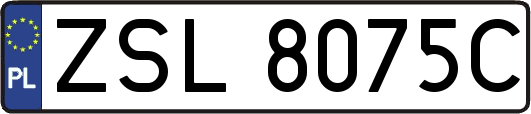 ZSL8075C