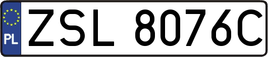 ZSL8076C