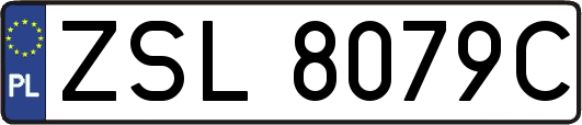 ZSL8079C