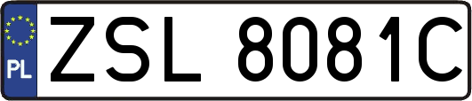 ZSL8081C