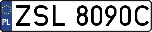 ZSL8090C