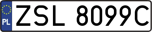 ZSL8099C