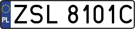 ZSL8101C