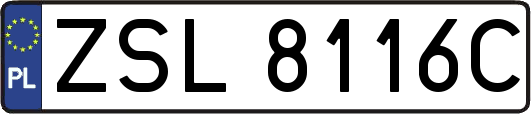 ZSL8116C