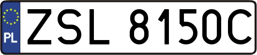 ZSL8150C
