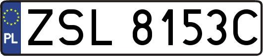 ZSL8153C