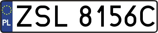 ZSL8156C