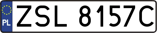 ZSL8157C