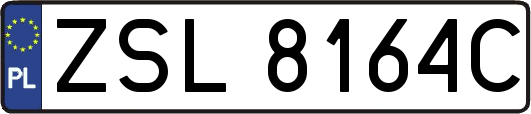 ZSL8164C