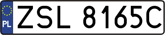 ZSL8165C