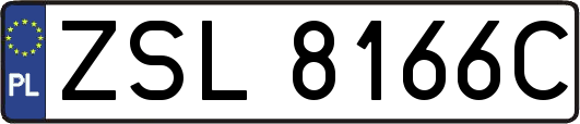 ZSL8166C