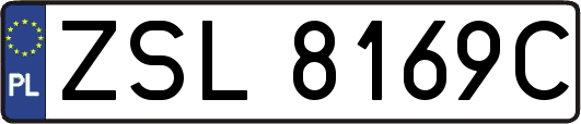 ZSL8169C