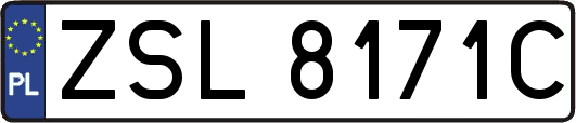 ZSL8171C