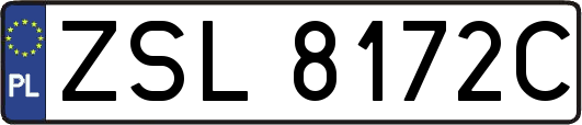 ZSL8172C