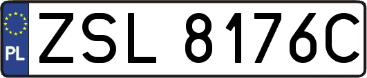 ZSL8176C