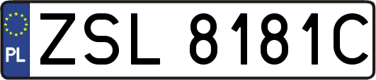 ZSL8181C