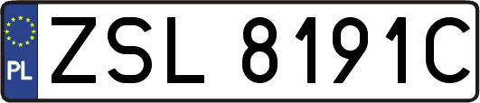 ZSL8191C