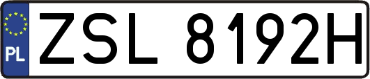 ZSL8192H