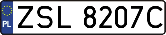 ZSL8207C