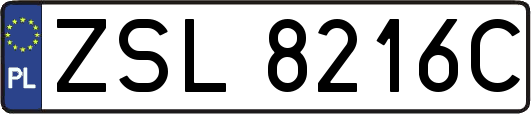 ZSL8216C