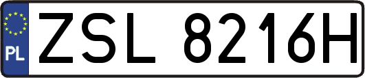 ZSL8216H
