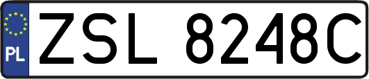 ZSL8248C