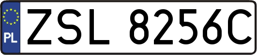 ZSL8256C