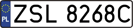 ZSL8268C