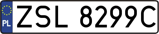 ZSL8299C