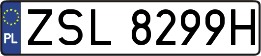 ZSL8299H