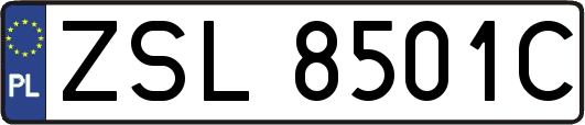 ZSL8501C