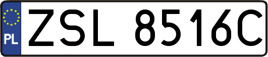 ZSL8516C