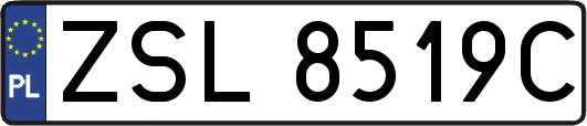 ZSL8519C