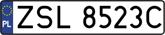 ZSL8523C