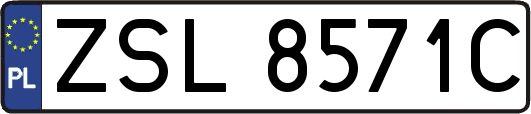 ZSL8571C