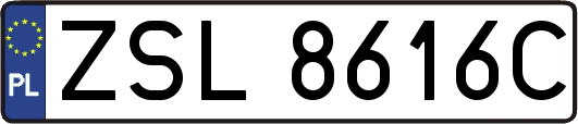 ZSL8616C