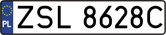 ZSL8628C