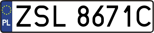 ZSL8671C