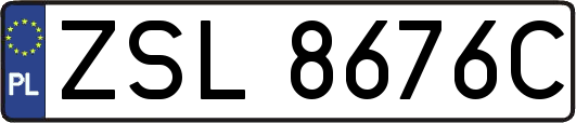 ZSL8676C