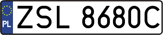 ZSL8680C