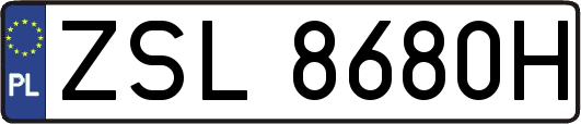 ZSL8680H
