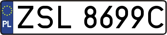 ZSL8699C