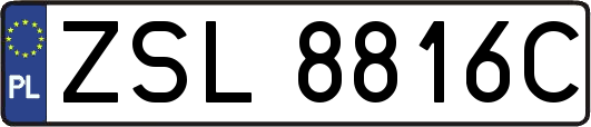 ZSL8816C