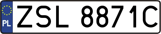 ZSL8871C