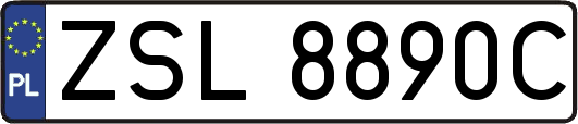ZSL8890C