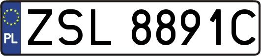 ZSL8891C