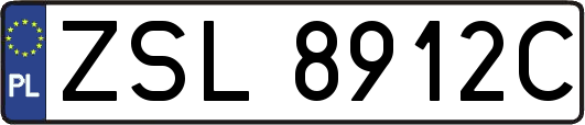 ZSL8912C