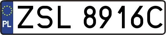 ZSL8916C